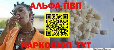 a pvp Ирбит