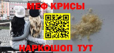 a pvp Ирбит