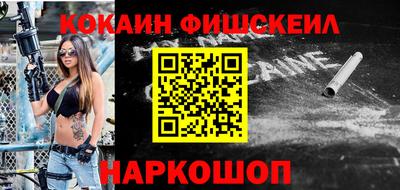 мет Ипатово