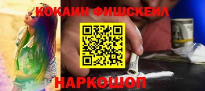 бутик Изобильный