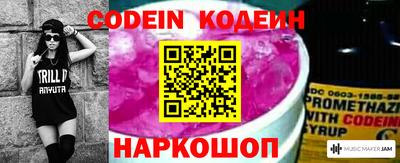 a pvp Ирбит