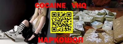 a pvp Ирбит