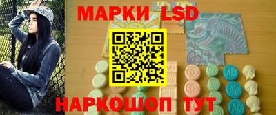 бутик Изобильный