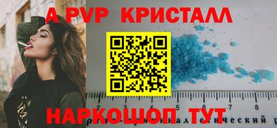 бутик Изобильный