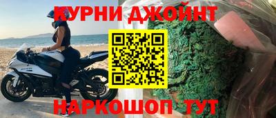 мет Ипатово