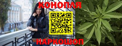 мет Ипатово
