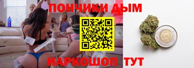 мет Ипатово
