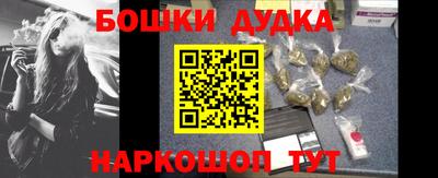 бутик Изобильный