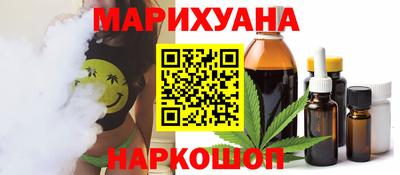 бутик Изобильный