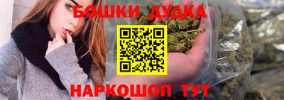 бутик Изобильный