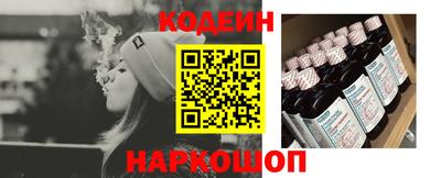 бутик Изобильный