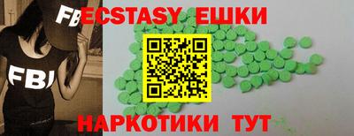 a pvp Ирбит