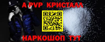 бутик Изобильный