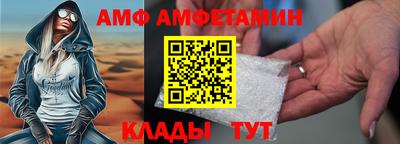 бутик Изобильный