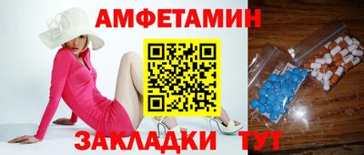 a pvp Ирбит