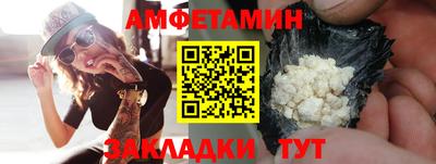 бутик Изобильный