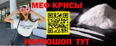 a pvp Ирбит
