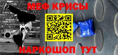 бутик Изобильный